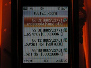 Virus in Cell Phone LG U880